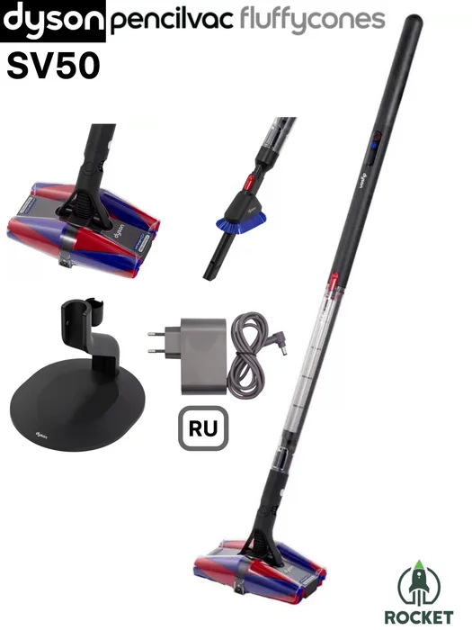 Dyson SV50 Pencilvac Fluffycones Black