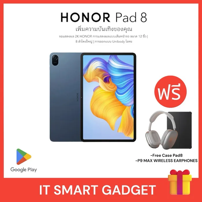H. Pad8 8/256 Wi-Fi Gray